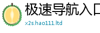 77777788888王中王正版并2025年免费资料大全最新版本
